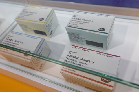 Paxlovid chinesische Verpackung