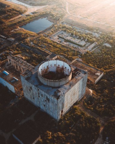 Atomkraftwerk